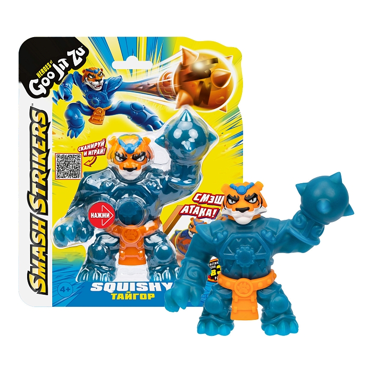 բեգեմոտիկ խաղալիքների խանութների ցանց